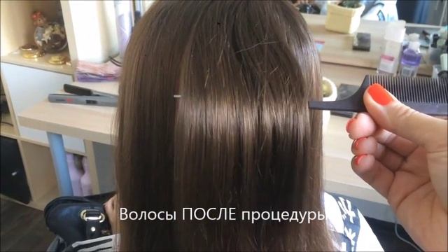 Ботокс для волос смотреть онлайн