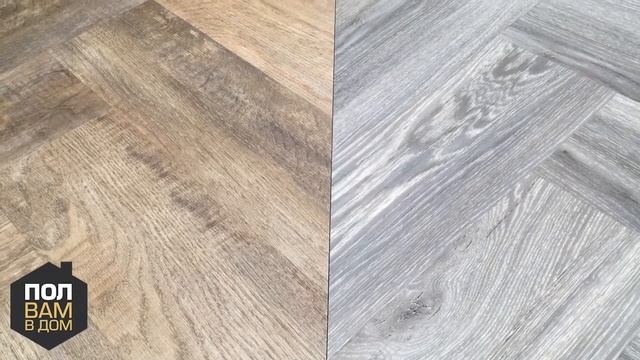 LVT Модулео, коллекция Parquetry, видео обзор смотреть онлайн