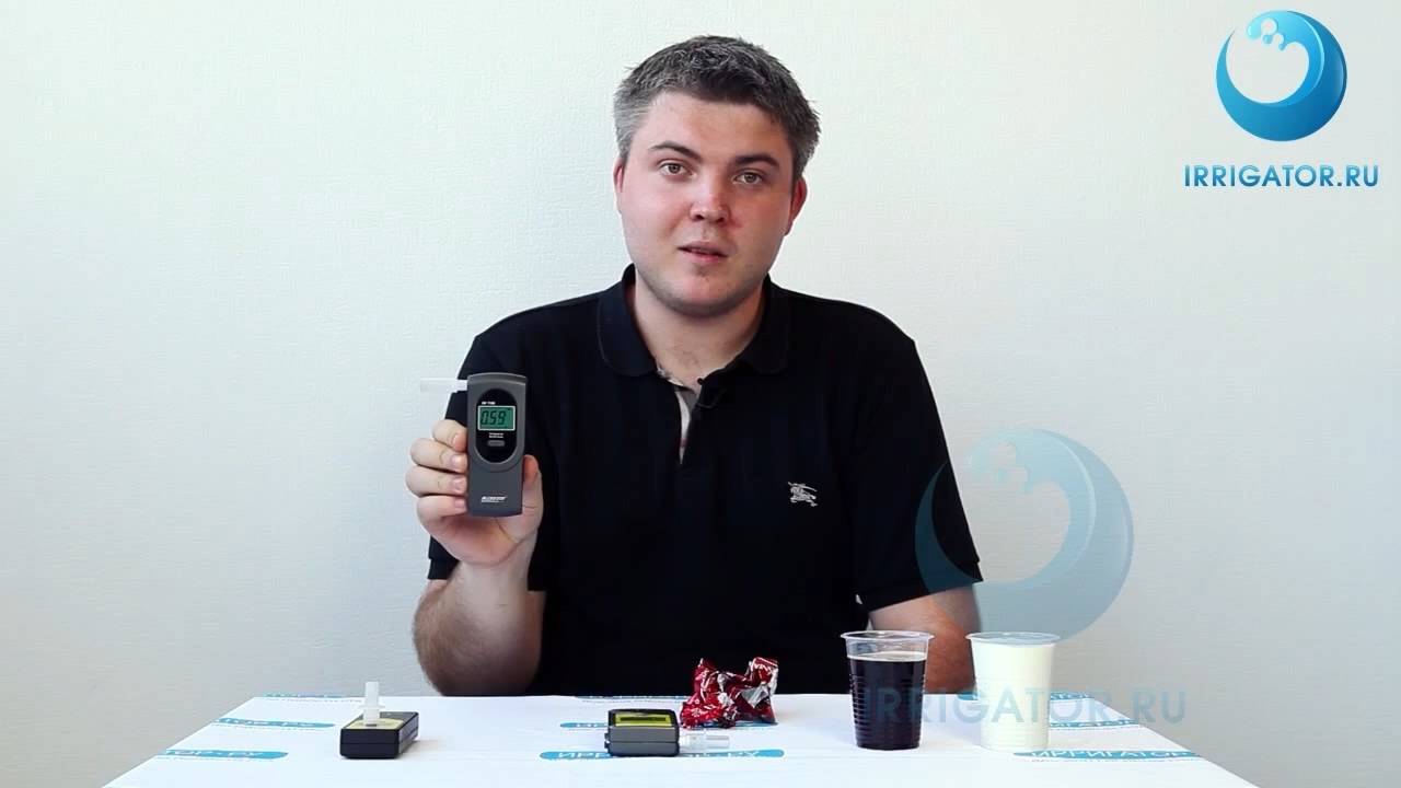 Ирригатор.Ру