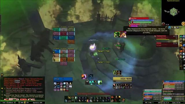 (WoW) Килрогг Мертвый Глаз [эпохальный] / Kilrogg Deadeye [Myth] смотреть онлайн