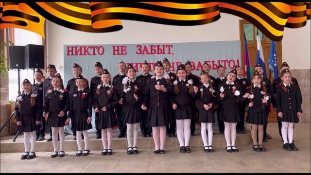 Маленький концерт Ко Дню Победы смотреть онлайн
