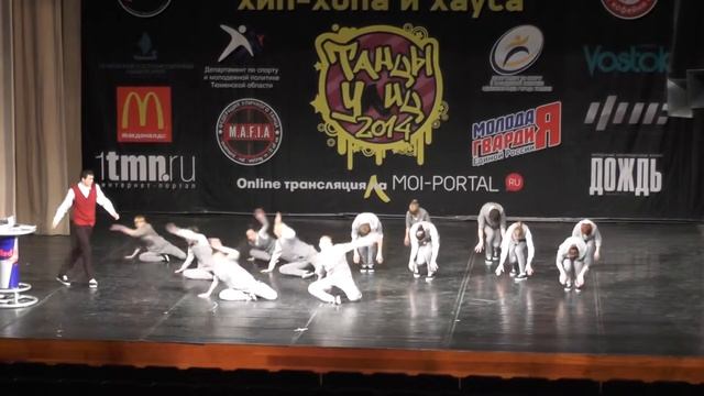 ТАНЦЫ УЛИЦ 2014 | TIPO Crew г.Курган | ADULTS смотреть онлайн
