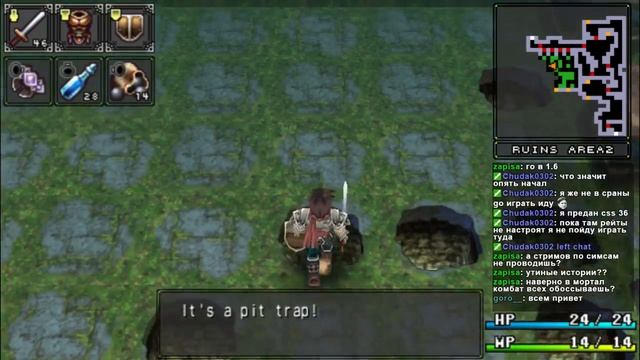Brandish: The Dark Revenant #1 Ruins part 1 смотреть онлайн
