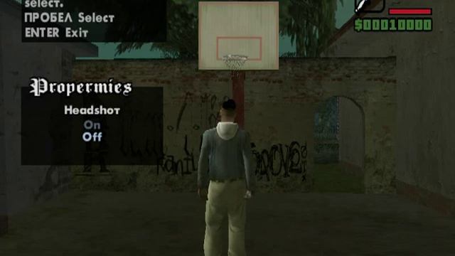 GTA San Andreas – Где скачать и как создавать миссии