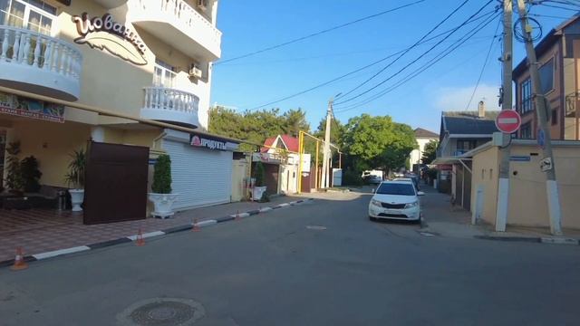 ДИВНОМОРСКОЕ?ПО ЧЕРНОМОРСКОЙ К МОРЮ ?КУРОРТНАЯ НОСТАЛЬГИЯ #дивноморское #дивноморск #черноеморе смотреть онлайн