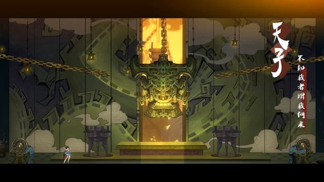 Bladed Fury - All Bosses & Challenge Mode & Achievement смотреть онлайн