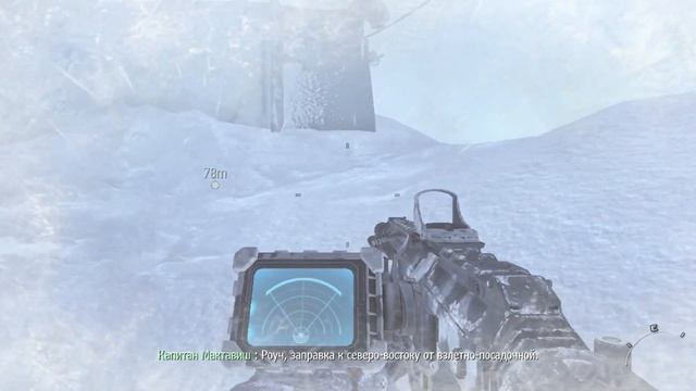 Погоня на снегоходах. Call of Duty - Modern Warfare 2. #1 смотреть онлайн