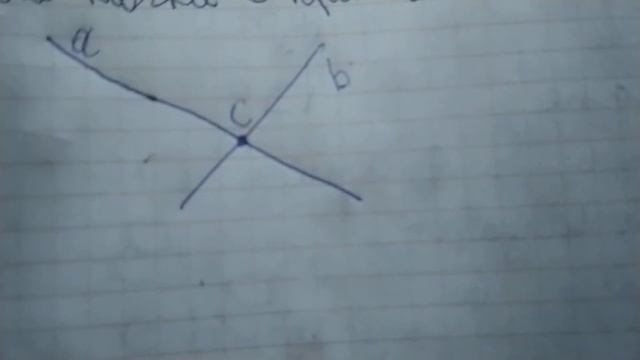 Геометрия 7 класс Мерзляк номер 3 смотреть онлайн