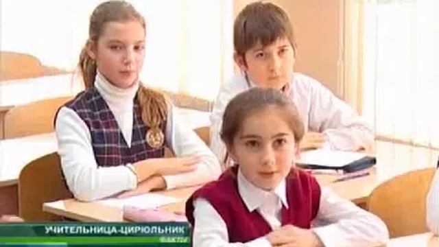 Учительница прямо на уроке ребенку обрезала волосы смотреть онлайн