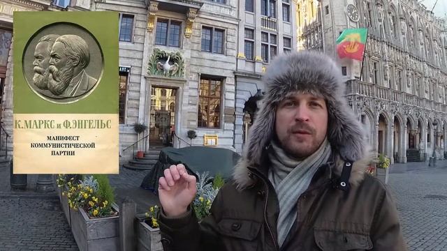 БРЮССЕЛЬ ЗИМОЙ | Брюссель Бельгия ЗИМОЙ смотреть онлайн