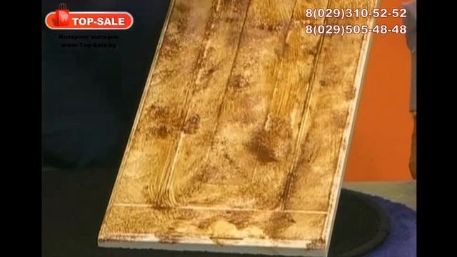 Чистящие салфетки для уборки дома, машины Стар Клинер (Star Cleaner)