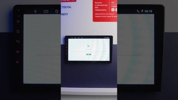 Топ фишки магнитол на Андроид | ЭЛЕМЕНТ-5 | ELEMENT-5