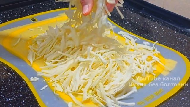 Пока смотрю сериал Обед готовится сам! Все сложила в пакет и в духовку - просто и очень удобно! смотреть онлайн