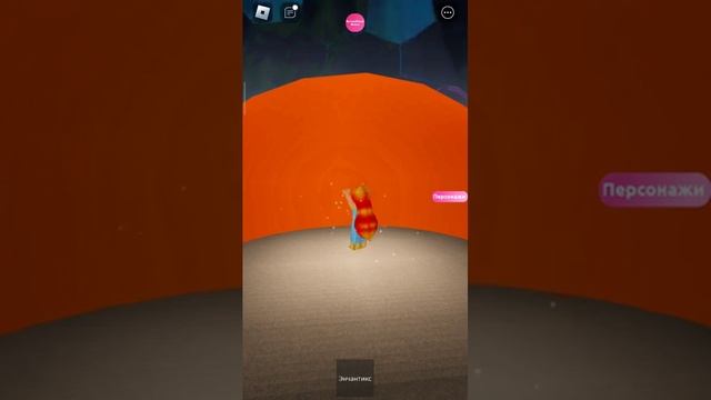 Magix Club Transform : Magic Winx, Enchantix. Non Tecna Enchantix?#winxclub #roblox