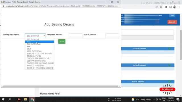 #MSEB_TUTORIAL Saving Decleration [Propose saving] For 2022-2023 In Marathi. смотреть онлайн