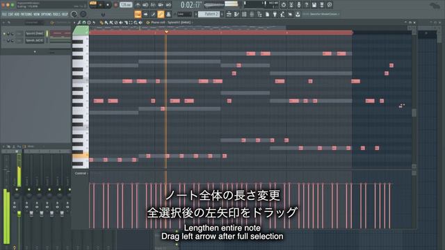 【初心者向け】FL StudioのPiano roll基礎解説 【DTM講座】 смотреть онлайн