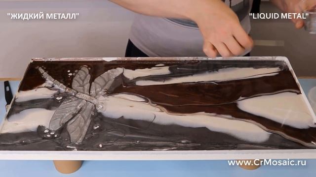 ♛Как сделать картину из эпоксидной смолы ★ НОВИНКА ► СВОИМИ РУКАМИ★ смотреть онлайн