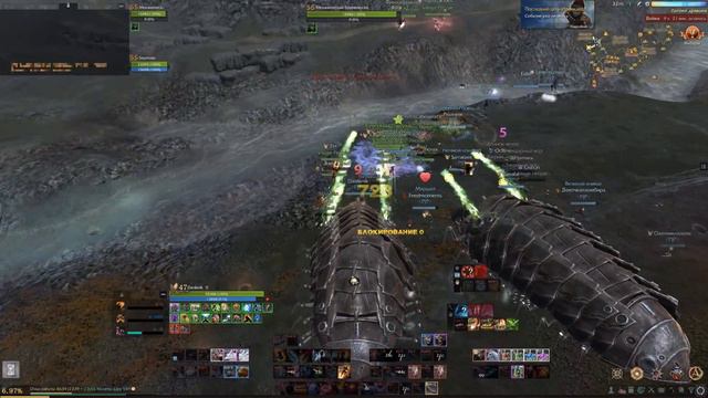 ArcheAge/PJP/ZalivOchKA (1000-7) смотреть онлайн