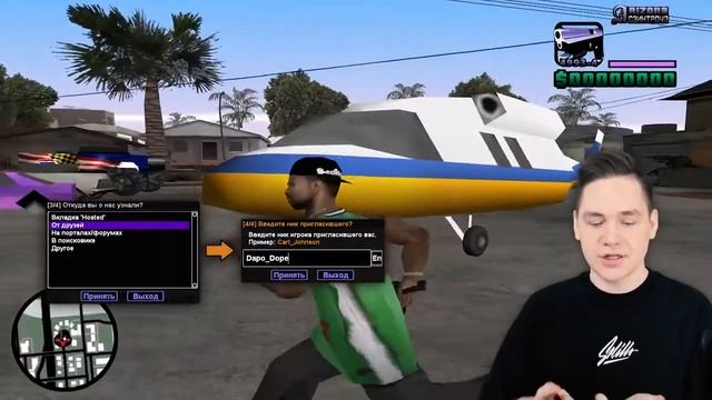 Самый жесткий FPS UP для очень слабых пк и ноутбуков [2021.04] смотреть онлайн