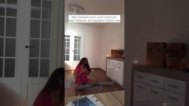 Женщина, которая исцелила себя сама || Моя история женского здоровья смотреть онлайн