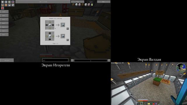 Minecraft Technic Hell [Season 3][Split Screen] (Серия 40) "Угадай кто идиот XD" смотреть онлайн