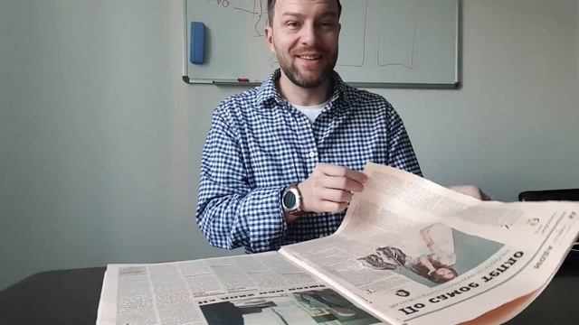 Виталий Новиков про пользу чтения газет для продавцов. Деловой Петербург, пятница смотреть онлайн