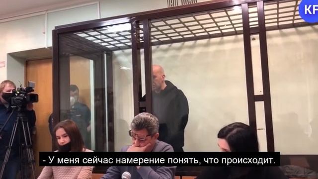 Лидеров FINIKO этапировали в Москву / У Доронина рождается дочь / СЛЕДСТВИЕ ПРОДОЛЖАЕТСЯ смотреть онлайн
