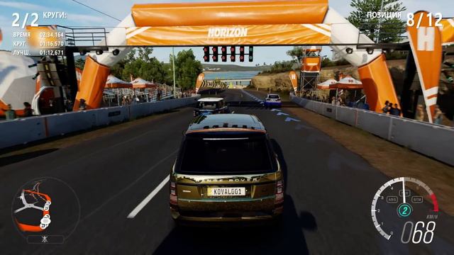 FORZA HORIZON 3 - ЗОЛОТОЙ И ОЧЕНЬ ДЕРЗКИЙ RANG ROVER смотреть онлайн