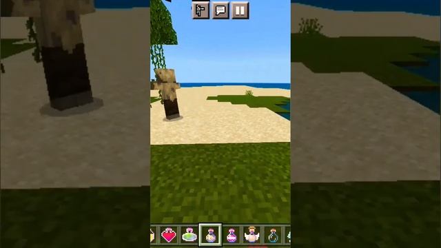 Обзор мода 75 .Мод новые зелья. #игра #minecraft #майнкрафт #мод #обзор #телефон #зелья #новый #топ смотреть онлайн
