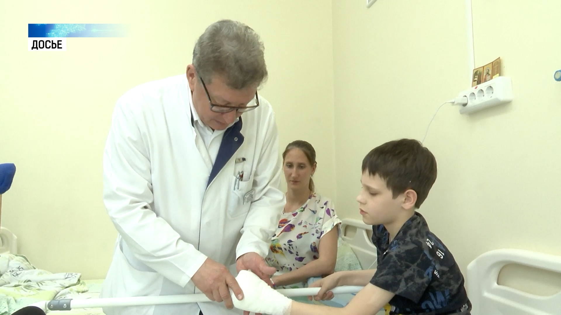 Медики из Челябинской области регулярно помогают жителям Донбасса смотреть онлайн