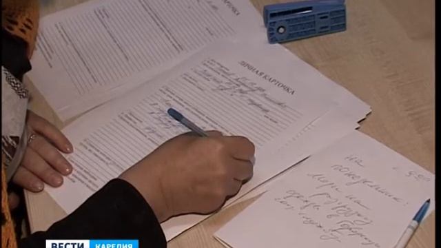 «Экстренная помощь»: В Петрозаводске проходит акция в поддержку бездомных смотреть онлайн