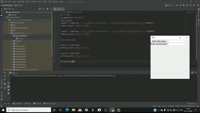 Creating Entry box in Python | Tkinter Series part 3 смотреть онлайн