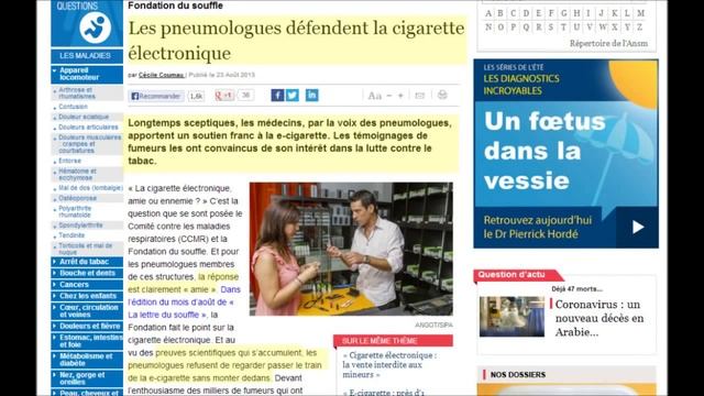 Scandale en vue: la cigarette électronique est menacée смотреть онлайн