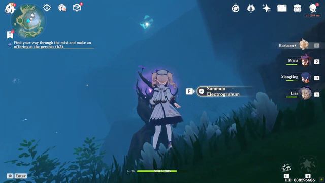 A Particularly Particular Author FULL QUEST Genshin Impact смотреть онлайн