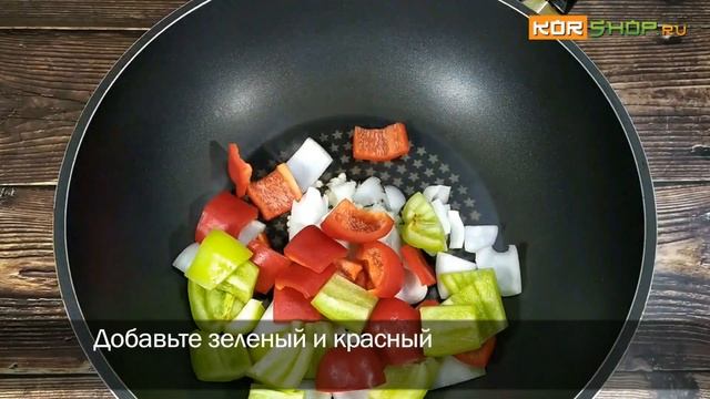Корейская кухня: Жареные овощи с колбасками (Сосиджи ячхэ поккым) смотреть онлайн