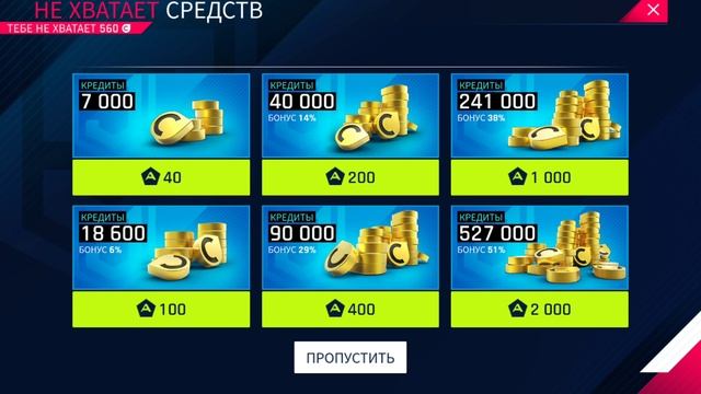 Играю в классную игру смотреть онлайн
