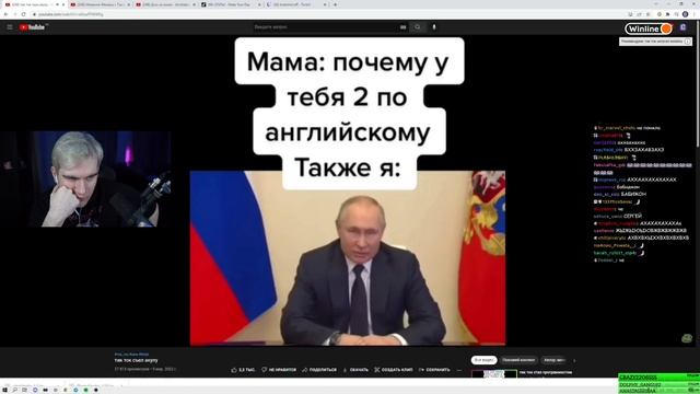 БРАТИШКИН СМОТРИТ - тик ток съел акулу смотреть онлайн