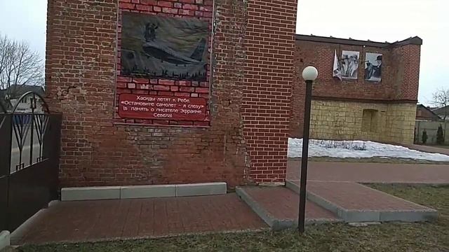 Поездка в Бобруйск 28.03.2021