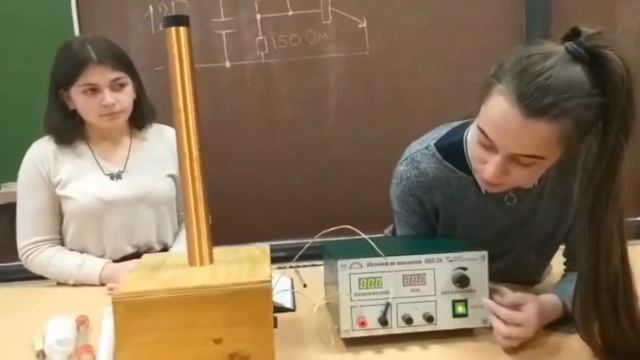 Передача электричества беспроводным способом смотреть онлайн