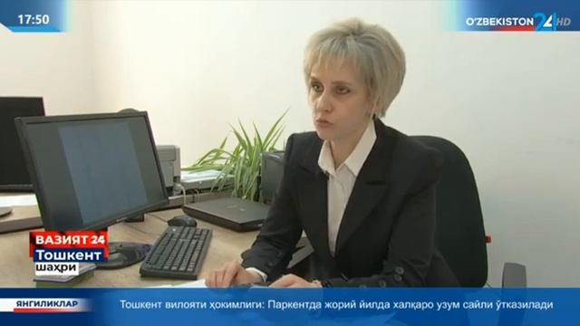 Ekspertiza imkoniyatlari ! смотреть онлайн