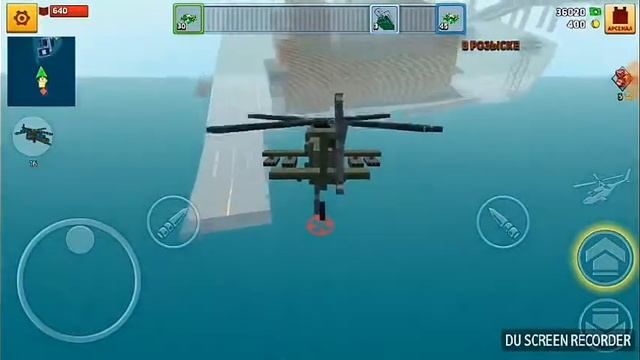 БЛОК СИТИ ВАРС смотреть онлайн