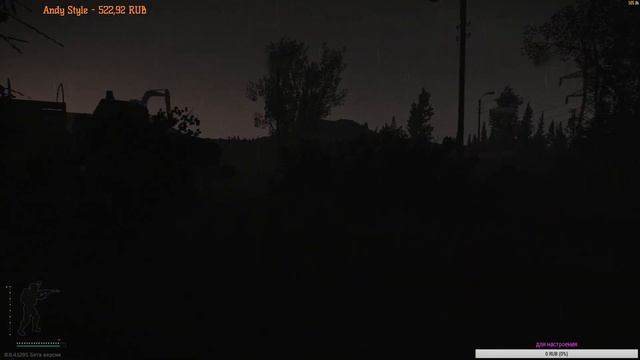 Escape from Tarkov | Пятничный побег | смотреть онлайн