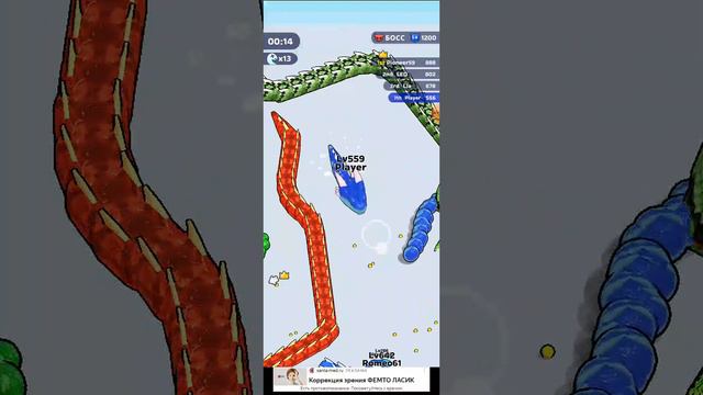 змея смотреть онлайн