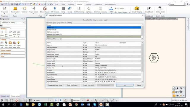 ARCHLine.XP - Sketch mode смотреть онлайн