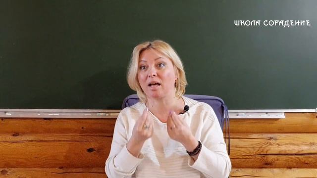 Как мы чувствуем любовь #Весталия #Любовь #АспектыЛюбви смотреть онлайн