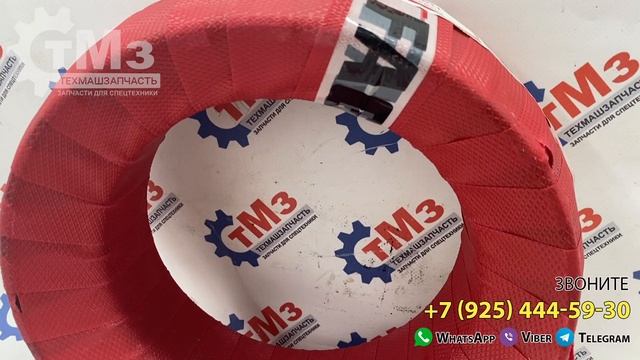 Подшипник СРМ 2513