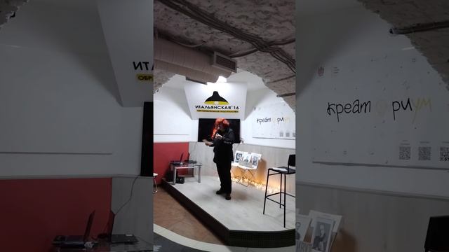 ИРА Тихомирова. 8 октября 2023 года. Санкт-Петербург, проект "Поэты Живут", Итальянская, 16. смотреть онлайн
