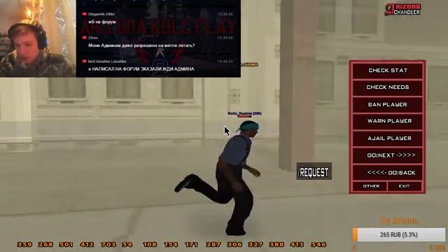ArizonaRP | Chandler | Админ будни | [Moni_Fletcher] смотреть онлайн