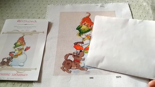 Alisena.5075 Зимние забавы. Завершена))) смотреть онлайн