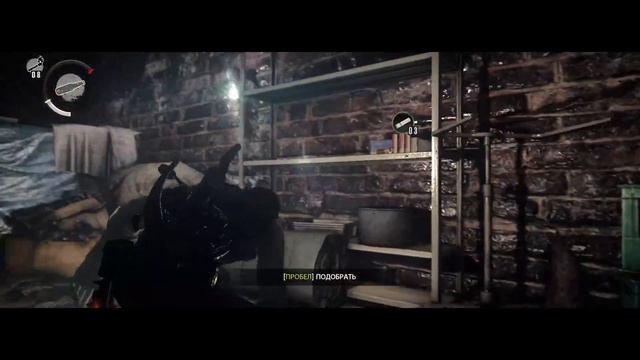 Невидимый осьминог - Прохождение The Evil Within #14 смотреть онлайн